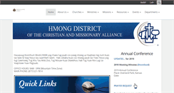 Desktop Screenshot of hmongdistrict.org