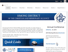 Tablet Screenshot of hmongdistrict.org